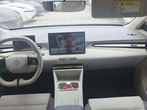 MG4 <span class=keywords><strong>EV</strong></span> 2026, 5 portes, 5 places, berline, 100% électrique, autonomie de 437 km, édition confort, pièces détachées automobiles offertes gratuitement - Product Image 6