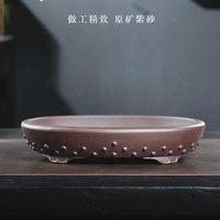 Pots à Bonsaï Ovales Yixing Non Émaillés Écologiques au Design Classique avec Rivets pour la Maison et le Jardin – Meilleures Ventes