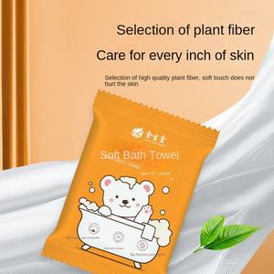 <span class=keywords><strong>Serviette</strong></span> de bain jetable en coton, emballage individuel, tissage uni, couleur unie, épaississement accru, 70x140, compression de voyage, usage domestique - Product Image 4