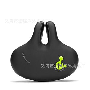 Yueli Urban Plus Bicycle Saddle <b>Memory</b> <b>Foam</b> Hollow Design Comfortable Riding <b>Cushion</b> Unisex Adults General Use - Product Image 1