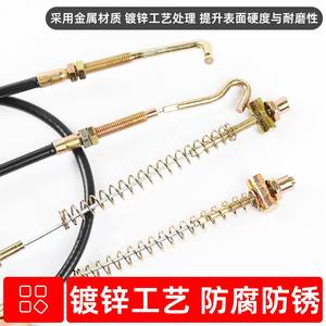 Câble de frein à main épaissi de 80mm, pour tricycle électrique, véhicule à quatre roues, pièce de rechange pour frein de stationnement - Product Image 4
