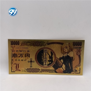 9 types de billets de banque en or de l'anime <span class=keywords><strong>japonais</strong></span> <span class=keywords><strong>Death</strong></span> <span class=keywords><strong>Note</strong></span> Yagami Light Misa pour collection de fans, cartes cadeaux - Product Image 4