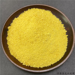 Chlorure <span class=keywords><strong>de</strong></span> polyaluminium (PAC) <span class=keywords><strong>de</strong></span> qualité industrielle pour le <span class=keywords><strong>traitement</strong></span> <span class=keywords><strong>de</strong></span> l'eau et la purification des eaux usées - Product Image 5