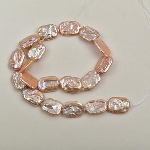 Collier en perles de forme baroque d'eau douce naturelle, bloc rectangulaire doré, perle blanche, accessoires semi-finis pour bricolage, perles dispersées - Product Image 4