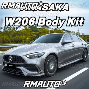 ชุดแต่ง AKASAKA สำหรับ Mercedes Benz C Class W206 ปี 2022-2023 ประกอบด้วยลิ้นกันชนหน้า สปอยเลอร์หลัง สเกิร์ตข้าง และกระจังหน้าแบบ Racing - Product Image 1