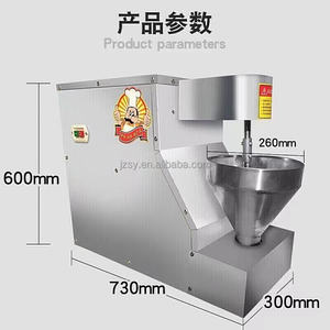 Precio <span class=keywords><strong>de</strong></span> fábrica, máquina para hacer albóndigas <span class=keywords><strong>de</strong></span> velocidad <span class=keywords><strong>de</strong></span> ajuste <span class=keywords><strong>de</strong></span> escritorio, máquina automática para Hacer bolas <span class=keywords><strong>de</strong></span> pescado <span class=keywords><strong>de</strong></span> acero inoxidable con ruedas antideslizantes - Product Image 3