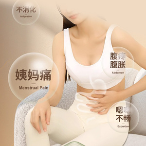Masseur abdominal Bianstone à grande roue rechargeable avec compresse chaude, pétrissage et thérapie chauffante, beige, 1,65 kg - Product Image 2
