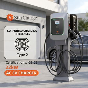 Chargeur AC intelligent pour véhicule électrique OCPP 16J Starcharge Saturn 44kW avec double sortie 22kW, IP55, IK10, certifié MID, pour station de recharge au lieu de travail - Product Image 1
