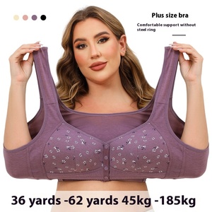 Nouvelle grande <span class=keywords><strong>taille</strong></span> femmes imprimé Non filaire large bandoulière gilet style tasse boucle avant motif solide pour les personnes âgées d'âge moyen - Product Image 3