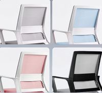 Offre Spéciale – Chaise de Bureau Ergonomique Moderne, Robuste et Renforcée, Grande Capacité de Charge, Hauteur Réglable, en Maille, pour Bureau, Domicile et Hôtel
