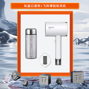 <span class=keywords><strong>Mug</strong></span> isotherme à café le plus vendu avec carnet en cuir A5 et porte-clés pour enterrement de vie de garçon - Product Image 2