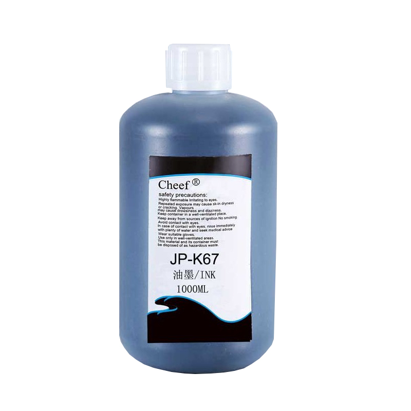 On_ink 15 　能面 Cheef Continuous Inkjet Inks for Hitachi JP-K67 Black 1L