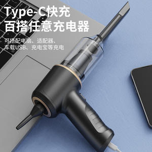 Aspirateur à main sans fil Xingou, mini et portable, avec technologie cyclonique et filtre lavable pour le nettoyage des voitures et des animaux domestiques - Product Image 2