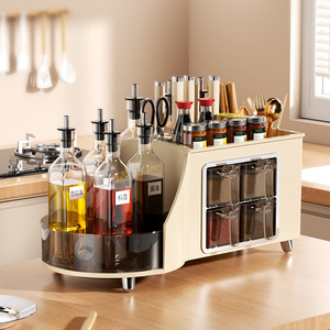 Kitchen Condiment Rack Countertop Storage Organizer With Spice Jars Oil Vinegar Bottles And Utensil Holder Beige Red - Product Image 2