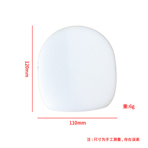 Shark Vacuum Cleaner <b>Filter</b> 110mm X 120mm Reusable <b>Sponge</b> Home Use - Product Image 1