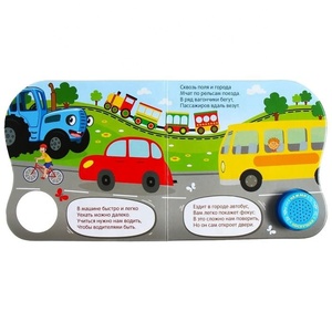 Libro de tablero musical con chip de sonido 10 páginas <span class=keywords><strong>Tractor</strong></span> azul Libro de sonido de aprendizaje de idioma ruso temprano - Product Image 2