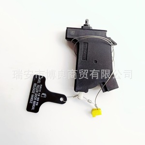 Motor de Bloqueo del Tanque de Combustible para Hyundai Santa Fe 815902W000, Pieza de Repuesto Nueva - Product Image 2