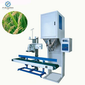 DCS50A 고정밀 쌀 포장 기계 300 앞머리/h 빠르고 효율적인 포장 규모 - Product Image 2