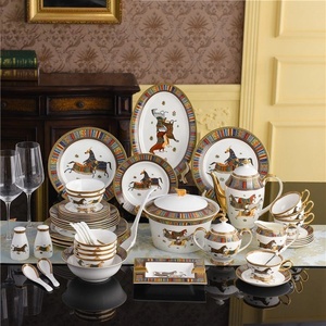 58pcs Luxury Horse Dinner Sets Fine Bone China Ceramic <b>Dinnerware</b> Sets Gold Rim Porcelain with Gift Package - Product Image 1