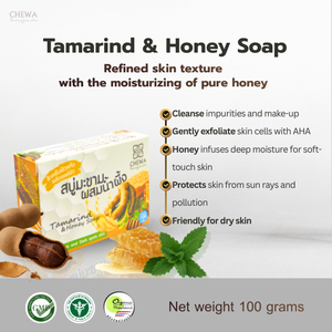 Savon en barre CHEWA Tamarind & Miel 100G – Blanchissant, contrôle du sébum, nettoyage quotidien du visage pour revitaliser les peaux ternes et redonner un éclat doré - Product Image 4