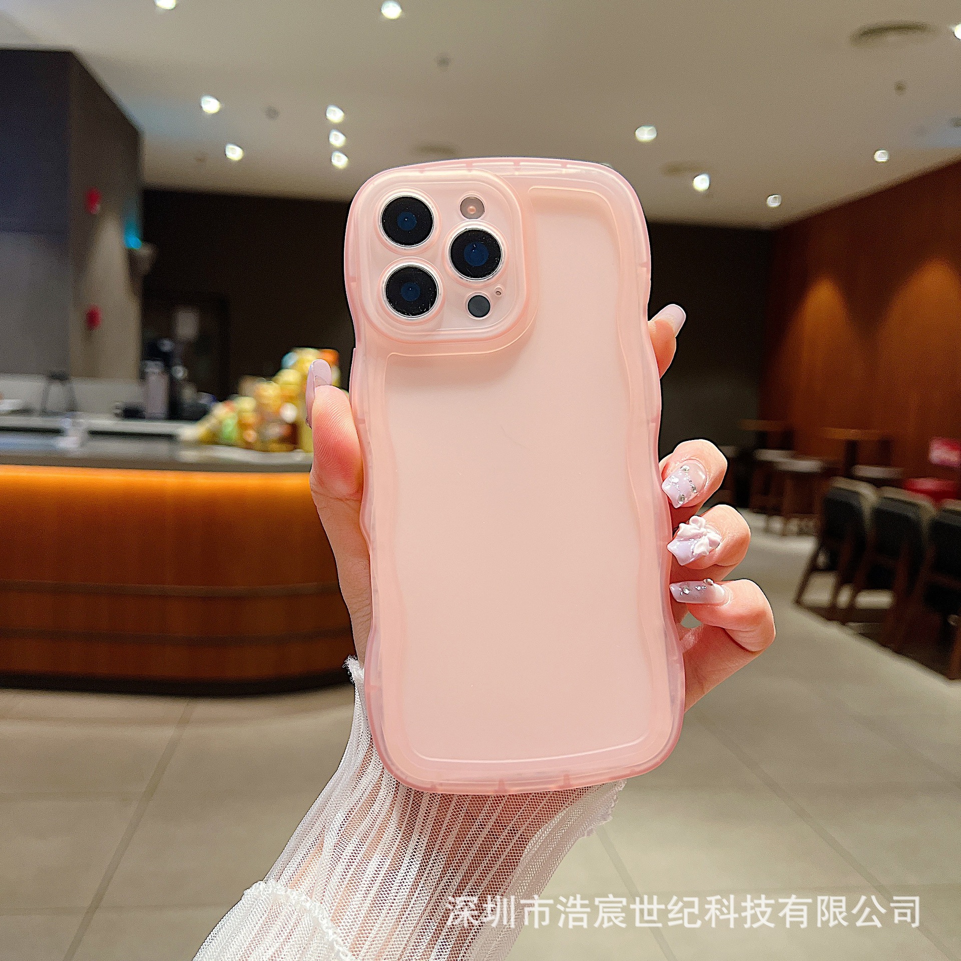 Pink