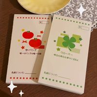 Carnet portable multi-pages A6 personnalisé pomme et trèfle à quatre feuilles pour étudiants