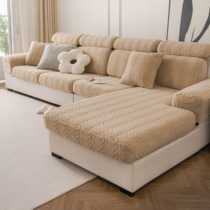 Funda <span class=keywords><strong>de</strong></span> Sofá Elástica Antideslizante <span class=keywords><strong>de</strong></span> Estilo Nórdico Moderno y Minimalista con Patrón Jacquard, <span class=keywords><strong>de</strong></span> Spandex/Poliéster, Lavable a Máquina y Secado al Aire - Product Image 4