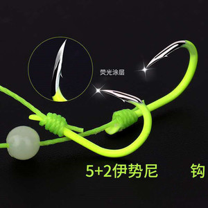 Ensemble de pêche pour carpes argentées et carpes à grosse tête avec cage à appâts en PVC et hameçons ISE pour la pêche en eau douce au fond - Product Image 4