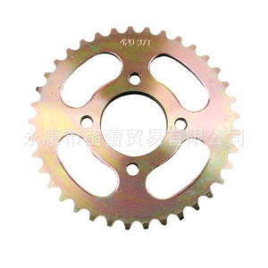 Pignon de chaîne de motocross 428, 37 dents, 420-37T-48MM, diamètre intérieur, roues ATV et UTV, disque - Product Image 2