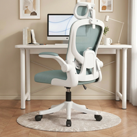 Chaise de bureau ergonomique compacte pivotante avec accoudoirs relevables et dossier en maille respirante pour le bureau à domicile – Vente en gros