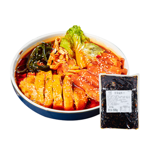 Instant Hotpot <span class=keywords><strong>Sichuan</strong></span> Red Oil Hot Pot Condimento Base <span class=keywords><strong>de</strong></span> sopa Hot-Pot Condimento con gran <span class=keywords><strong>precio</strong></span> - Product Image 1