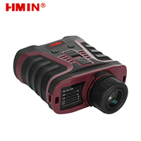 Télémètre laser industriel professionnel 5 km Haute précision Erreur de 1 m Enregistrement vidéo HD 2560x1440 pour application Certifié IP67