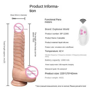 Vibratore Realistico Telescopico in Silicone Morbido Impermeabile per Masturbazione Femminile Giocattoli Sessuali per Adulti - Product Image 4