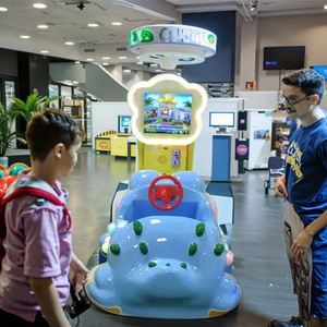 Máquina de columpio infantil con monedas, consola de videojuegos MP5 para el hogar, 1 año de garantía, plástico, idioma inglés - Product Image 1