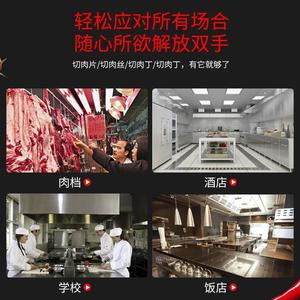 Commercial Meat Slicer Stainless Steel Semi Automatic Fresh Meat Cutter For Food Business - Product Image 4