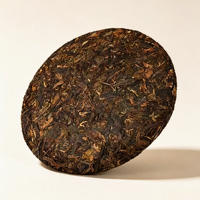 Thé Pu'er Shu Premium 2013, vieilli plus de 10 ans, riche en Chenxiang, doux et soyeux, vintage, de collection, thé santé en vrac