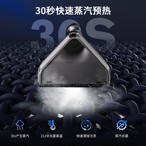 Limpiador de Alfombras Eléctrico Portátil de Alta Potencia a Vapor, Aspiradora Húmeda y Seca con Rociador para Telas, Sofás y Manchas del Hogar - Product Image 3