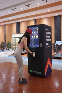 Distributeur automatique de protéines intelligent avec écran tactile WiFi de 32 pouces, 220V, SDK, accepte les cartes de crédit/QR/code QR/pièces de monnaie pour les boissons instantanées au café et aux protéines - Product Image 2