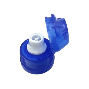 Bouteille d'eau sportive 28 mm 38 mm avec bouchon à clapet en plastique anti-fuite 1810 1881 PCO - Product Image 3