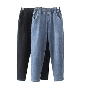 Pantalon en jean ample taille haute coupe droite pour femme, couleur unie, décontracté, longueur cheville, en coton lavable, style automne - Product Image 1