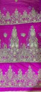 Suministro directo de fábrica, primera dama, envoltura de George con cuentas pesadas, tela de estilo bordado para niñas, fabricación de vestidos disponibles para la venta - Product Image 5