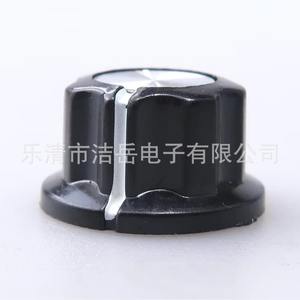 Capuchon de bouton de potentiomètre rotatif MF-A03, diamètre intérieur 6 mm, en bakélite - Product Image 2