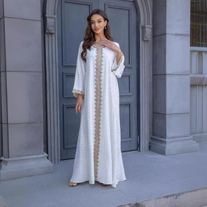 Vestido Abaya Islámico Hafizah para Mujer, Elegante y Modesto, Caftán Blanco de Manga Larga, Vestido Maxi, Moda Modesta de Oriente Medio, Dubái - Product Image 2