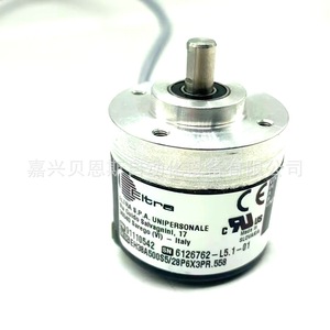 ตัวเข้ารหัสแบบเพิ่มค่าค่าเดิมอย่างเป็นขั้นตอน Eltro รุ่น EH38A500S528P6X3PR.558 ขนาด 38 มม. สำหรับระบบอัตโนมัติในอุตสาหกรรม - Product Image 1