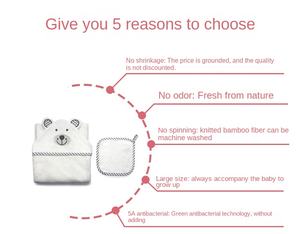 Serviette de bain à capuche <span class=keywords><strong>pour</strong></span> bébé 100% bambou, douce, de haute qualité, motif animal, serviette de bain <span class=keywords><strong>pour</strong></span> enfant, serviette de bain organique, dessin animé, personnalisable - Product Image 5