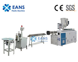 2アウト6アウト8アウト家具PVCエッジバンディングテープ押出機/印刷製造機 - Product Image 6