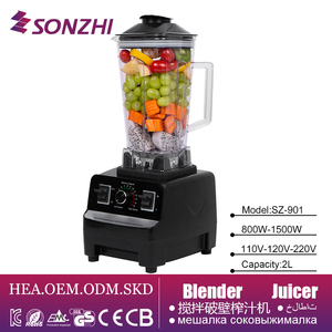 Blender à haute performance sans BPA, robot culinaire, mixeur nutritionnel avec fonction <span class=keywords><strong>de</strong></span> chauffage <span class=keywords><strong>pour</strong></span> un usage domestique et hôtelier - Product Image 3