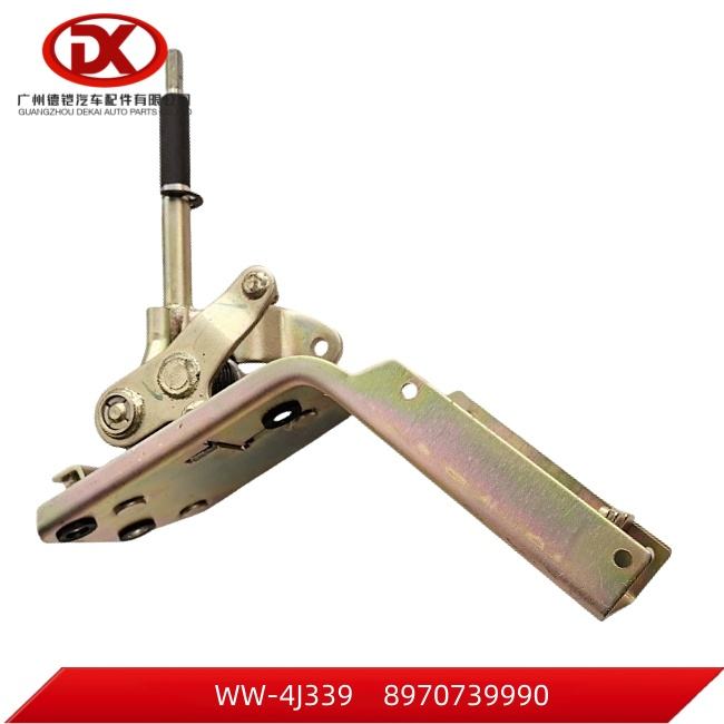 New 8-97073999-0 Upper Shift Lever for Isuzu NHR98 8970739990