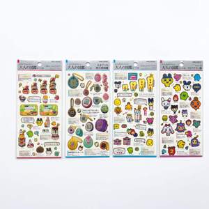 Hojas de Pegatinas Decorativas Estéticas Kawaii <span class=keywords><strong>Tamagotchi</strong></span>, Enciclopedia Visual Japonesa para Adultos, para Scrapbooking, Manualidades, Regalos - Product Image 3