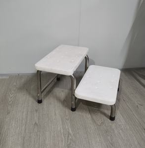 Repose-pieds double en plastique ABS à haute résistance pour hôpital et clinique, antidérapant, pour lit médicalisé, chaise de patient - Product Image 2